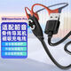 trendsetter適配韶音S710充電線OpenSwim Pro充電器骨傳導藍牙耳機磁吸數(shù)據(jù)線USB充電線配件