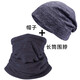JIERUFENG戶(hù)外跑步帽子男女士秋冬季保暖防風(fēng)防寒抓絨帽騎行登山滑雪運動(dòng)帽 寶藍色套裝