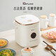 IFUDO 家用低糖電飯煲降低淀粉含糖量迷你便捷減糖電飯鍋2L多功能米湯分離養生不沾涂層12小時(shí)預約 米白色