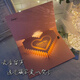 UNIGIFT七夕表白3d立體情人節(jié)賀卡粉色愛心驚喜告白卡片風(fēng)高級(jí)感送女朋友 粉色愛心【錄音+燈光】