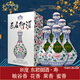 東君（dongjun）【酒廠(chǎng)直供】81度東君御酒350ml芳醇甘露型白酒 81度 350mL 6瓶 81度
