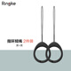RingKe 通用手機指環(huán)短款掛繩鑰匙扣耳機相機U盤(pán)掛件簡(jiǎn)約防摔 黑色+黑色【2件裝】 指環(huán)掛繩 
