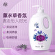 拉芳 多姿花香水潤(rùn)沐浴露大容量滋潤(rùn)保濕持久留香沐浴乳男女 薰衣草香氛沐浴露900g