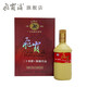 飛霞液廣東名酒清遠飛霞液三十窖齡陳釀?wù)淦丰u香型白酒53度500ml 53%vol 500mL 1瓶 2022年