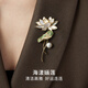 唐后（TH）新中式胸針高檔女淡水珍珠胸花荷花別針?biāo)蛬寢岄L(zhǎng)輩生日節(jié)日禮物 【海漾婳蓮】+送官方鑒定證書