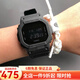 卡西歐（CASIO） 男表G-SHOCK系列小方塊男士防水防震運動多功能手表石英表送男友 潮流款DW-5600BB-1D