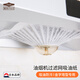 TOYAL日本油煙機過(guò)濾網(wǎng) 廚房通用防油吸油貼紙排煙防油罩耐高溫吸油棉 【金字塔款】3枚（38cm×48cm） 附帶魔術(shù)粘貼