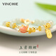銀千惠和田玉錦鯉銀手鏈女士高級輕奢轉(zhuǎn)運(yùn)手串七夕情人節(jié)生日禮物送女友 上岸錦鯉手鏈/甄選優(yōu)質(zhì)和田玉+七倉配送/當(dāng)次日達(dá) 玫瑰花禮盒送老婆/配首飾證書/情人節(jié)女生禮物