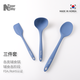 naperbaby進口寶寶硅膠輔食廚具套裝 嬰兒輔食鍋鏟子組合 小號湯勺耐高溫 三件套（藍色/可備注其他顏色）