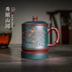 云禪尚陶宜興紫砂杯純手工帶蓋辦公室男女士品茗家用高檔帶蓋茶杯茶具送禮 秀麗山河五件套 約480CC