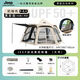 JEEPJeep/吉普黑膠天幕帳篷二合一全自動(dòng)便攜速開防曬露營野營遮陽篷 黑膠大號(hào)帶門簾+防潮墊+過夜燈