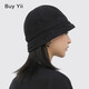 BuyYii 短檐漁夫帽女夏季水桶帽春秋遮陽(yáng)帽女防曬帽子潮日系韓版百搭盆帽 ZY-98黑色 M(56-58cm)