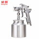 盛田 噴槍W(xué)-77上下壺氣動(dòng)噴槍高霧化乳膠漆涂料家具汽車(chē)油漆噴槍 W77-4S(3.0口徑)下壺