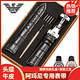適配阿瑪尼手表帶原裝真皮AR1981 2447 2433 60008黑武士表帶 AMN-黑色黑線+銀色蝴蝶扣 22mm