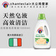 大公雞管家（CHANTE CLAIR）洗衣液持久留香意大利進(jìn)口機(jī)洗手洗洗衣服瓶裝香味洗衣液整箱批發(fā) 馬賽（白苔香）1000ml