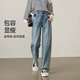 逸陽(yáng)復(fù)古直筒牛仔褲女春秋季寬松顯瘦彈力窄版闊腿長(zhǎng)褲子 復(fù)古藍(lán)-秋季 28