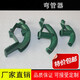 以琛定制彎管器手動(dòng)加厚型彎管器鍍鋅穿電線(xiàn)鋼管彎管器20/25/32鐵管電 20小弧