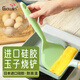 Galuin 日本硅膠鏟玉子燒鍋鏟不粘鍋烙餅專用鏟子煎雞蛋平底煎鍋鏟大鏟 玉子燒鏟（日本進(jìn)口硅膠）