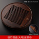 從簡(jiǎn) 竹茶盤家用圓形小號(hào)儲(chǔ)水托盤竹制小型茶海便攜式日式簡(jiǎn)約功夫茶具 碳竹圓盤(大號(hào))送錦繡茶巾（咖啡色）
