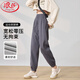 浪莎運(yùn)動褲子女春夏季百搭抽繩小個子寬松顯瘦束腳休閑衛(wèi)褲