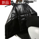 Pear Blossom冬季男女電動(dòng)車(chē)擋風(fēng)被加絨加厚防水PU踏板分體擋風(fēng)罩電三輪擋風(fēng)板 黑色擋風(fēng)被（人造毛）