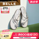 百麗（Belle）小福蝶閃耀平底水鉆夾腳拖鞋女2025夏季新款商場(chǎng)同款拖鞋D6D1DBT5 銀色 37 (235mm)