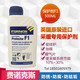 漢士得英國費(fèi)諾克斯 F1 供暖系統(tǒng)保護(hù)劑 壁掛爐 地暖 暖氣片 管道保護(hù)劑 保護(hù)劑F1