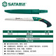 世達(dá)（SATA）鋼鋸合金型鋼鋸家用鋸子手工鋸鋸弓拉鋸子 93536腰鋸12寸