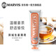 MARVIS瑪爾仕 生姜薄荷牙膏85ml（橙色）凈澈皓齒防齲 新舊包裝隨機(jī)發(fā)貨