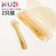 可優(yōu)比輔食勺子開(kāi)學(xué)季必備硅膠寶寶訓練勺子嬰兒叉子學(xué)吃飯兒童餐具叉勺 硅膠軟勺套裝（送收納盒）
