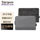 TARGUS泰格斯筆記本內膽包13英寸輕便電腦包手拿包 灰 975