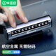 畢亞茲 挪車電話牌臨時停車牌號牌汽車?？颗茲L輪多功能汽車用品