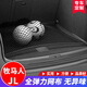 丹斯車尼 用于吉普新牧馬人JL/新老款四門/兩門后備箱行李網(wǎng)兜固定儲(chǔ)物用 新牧馬人JL單層平網(wǎng)