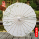 三曼多 油紙傘漢服古風(fēng)傘綢布傘跳舞蹈演出中國風(fēng)吊頂裝飾傘復(fù)古典淡雅 竹煙波月 82cm綢布傘