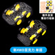 登仕唐  智能小車底盤51單片機diy套件藍牙尋跡避障機器人二/四驅(qū)車2輪胎 新4WD亞克力單層