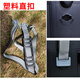 連球連球釣箱原裝背帶多功能加厚加寬肩帶墊肩卡扣掛環(huán)通用漁具用品全 普通塑料直扣