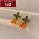 杜緹耳環(huán)女新款玻璃柿子復(fù)古耳環(huán)絕美日系少女橘色琉璃耳釘耳夾無耳洞 柿柿如意925銀針(一對)