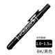 日本斑馬（ZEBRA）P-YYSS6按動(dòng)油性記號(hào)筆 速干彩色標(biāo)記筆\/物流大頭筆\/簽名筆馬克勾線筆 黑色