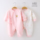 INSLABE嬰兒連體衣純棉和尚服新生兒衣服初生寶寶哈衣春秋爬服長(cháng)袖內衣 2件裝四季款】偏襟-皇冠粉色組合 66cm (建議3-6月12-16斤)