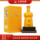 劍南春南極之心/龍年生肖/蛇年生肖 濃香型白酒 52度 高端收藏擺柜 甲辰龍年生肖 888ml 1瓶