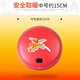 彩虹（RAINBOW） 彩虹暖手寶 充電暖寶寶 暖手器 電暖寶湯婆子無(wú)水迷你防爆電熱餅 紅色-中號(hào)