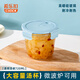 希樂(lè )扣玻璃湯碗家用帶蓋湯杯便攜密封學(xué)生上班族飯盒微波爐藍湯碗720ml
