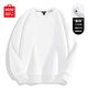 名創(chuàng  )優(yōu)品（MINISO）圓領(lǐng)衛衣男秋冬2025新款純色寬松硬挺長(cháng)袖上衣青少年男士無(wú)帽外套 白色(純色) L 175(收藏加購優(yōu)先發(fā))
