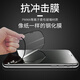 朗美奇 適用iphoneX/Xs軟膜蘋(píng)果XR/XsMax軟膜手機(jī)膜全屏全膠軟邊膜全屏復(fù)蓋全包邊防指紋防摔前后背貼膜x 蘋(píng)果XsMax【6.5寸等離子抗沖擊膜】高清1片裝