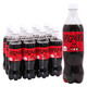 可口可樂(lè ) 零度可樂(lè ) 無(wú)糖 680ml*12瓶整箱 無(wú)糖雪碧 碳酸汽水飲料 可口可樂(lè ) 無(wú)糖可樂(lè )680ml*12瓶/箱