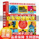 游戲中的科學(xué)普雷斯 山西人民出版社三年級課外書(shū)正版四年級小學(xué)生課外書(shū)必讀 玩轉科學(xué)科普知識讀物漢斯著(zhù) 正版