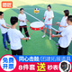 同心鼓戶學(xué)校體育課訓(xùn)練拓展活動(dòng)團(tuán)建游戲道具擊鼓顛球趣味運(yùn)動(dòng)會(huì) 紅色小號(hào)經(jīng)典套餐（5-10人玩）