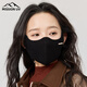 MISSION UV護眼角保暖防曬口罩女冬季女士防風(fēng)防寒口罩冬天騎車(chē)騎行護臉面罩