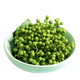 九葉鮮江津鮮花椒鮮藤椒600g（300g*2袋）青花椒麻味新鮮真空包裝