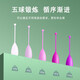 佩如（Pelvifine）盆底肌肉修復(fù)儀產(chǎn)后康復(fù)治療儀收縮凱格爾陰道啞鈴松弛訓(xùn)練器家用 盆底肌肉康復(fù)器+大禮包